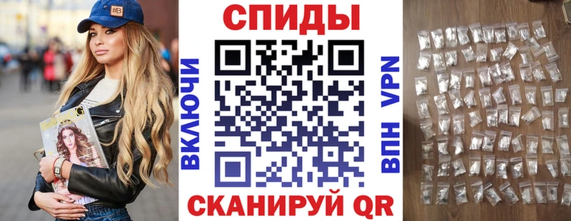 гидра как зайти Большой Камень АМФ 97% даркнет сайт