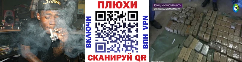 Гашиш ice o lator  Большой Камень 