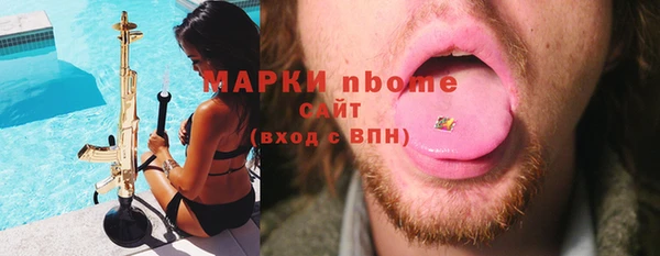 амф Алзамай