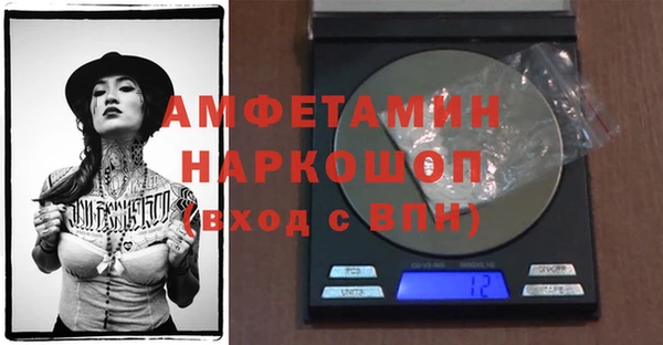 амф Алзамай