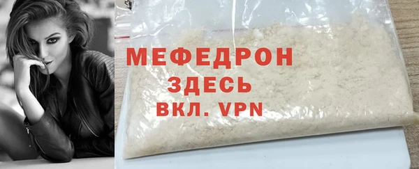 МДПВ Алексеевка