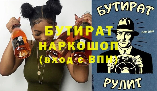 амф Алзамай