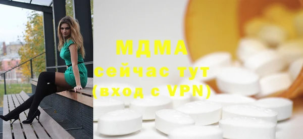 МДПВ Алексеевка