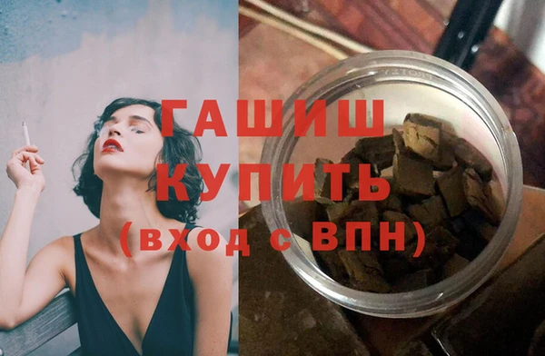 МДПВ Алексеевка