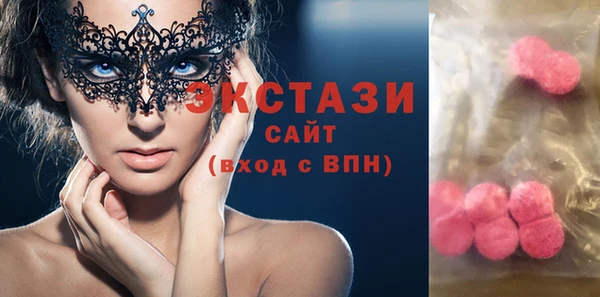 амф Алзамай