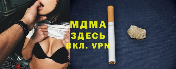 амф Алзамай