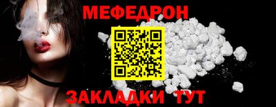 COCAINE Балашиха