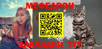 COCAINE Балашиха