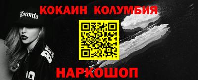 apvp Бийск
