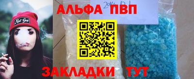 COCAINE Балашиха