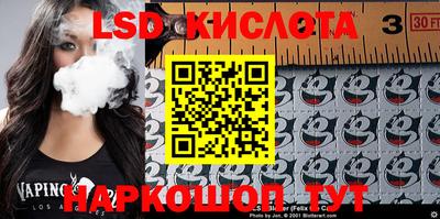 амфетамин Балахна