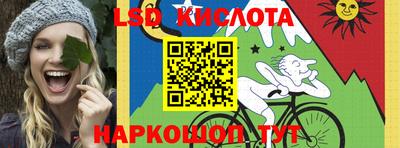 амфетамин Балахна