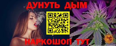 COCAINE Балашиха
