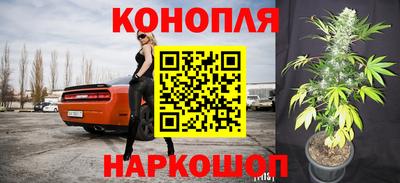 COCAINE Балаково