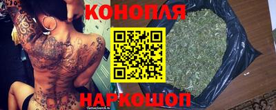 COCAINE Балаково