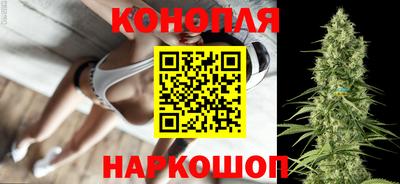 COCAINE Балашиха
