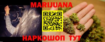 COCAINE Балаково