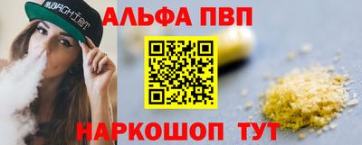 COCAINE Балашиха