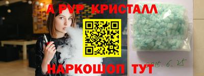 COCAINE Балашиха