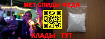 COCAINE Балашиха
