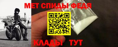 COCAINE Балашиха