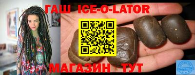 амфетамин Балахна