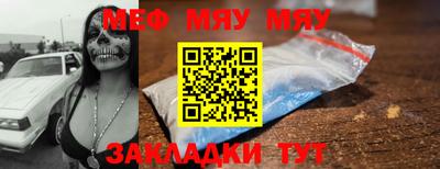 COCAINE Балашиха