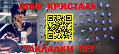 COCAINE Балашиха